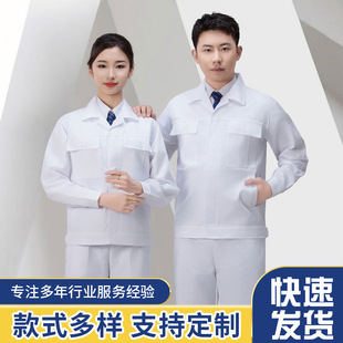 2025�����L�乤�������b���K������ĥ���S���b�¹��S���ڱ�