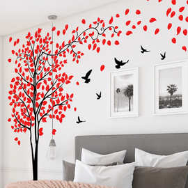 MS1643大树红色树叶小鸟植物墙贴纸儿童房房间装饰墙贴自粘墙贴