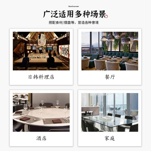 Japanese and Korean sushi sashimi decorative ornaments bamboo ladder bamboo fence bamboo wire bamboo row screen antique decoration retro plate