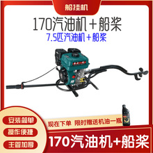 �ě_���L��170���͙C7.5ƥ�R��������Cˮ�����M���ϴ������M��