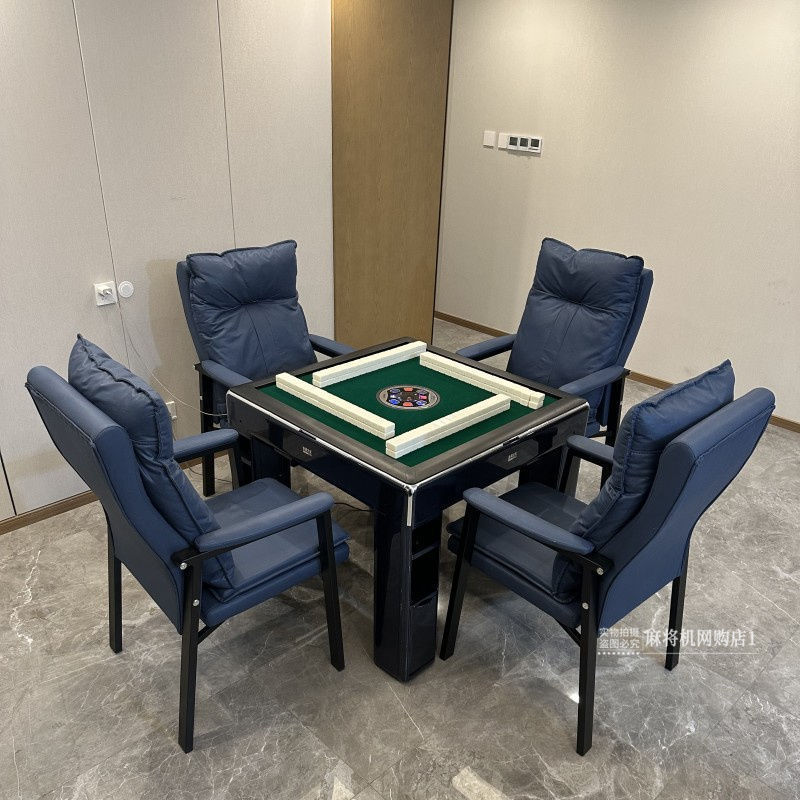 高端静音麻将机全自动餐桌两用家用棋牌麻将桌折叠过山车四口机麻|undefined