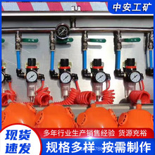 ZYJ-M6���L��ˮ�b�õV�É��L��ˮ�b�É��L��ˮ����һ�b��