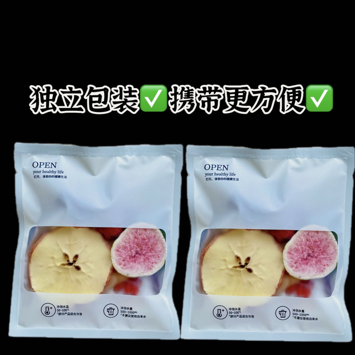 Apple Astragalus Wellness Tea 3.0 Huang Qi Fruit Tea Blend 200g 10 Bags quality and texture