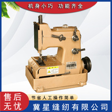 GK6-38A�����Ԅӹ����ƴ��p�x�C �к���Ƥ��x�p�C ��߅�C