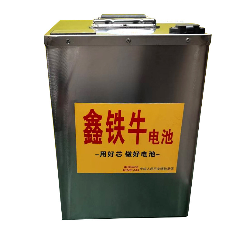 宁德电动车锂电池60v磷酸铁48v两轮电瓶72v三轮车用保护智能电瓶|undefined