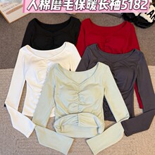 5182#����ĥë��ů�OӋ���ް��L��T��Ů�������펧�؉|�������