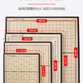 五子棋子儿童学生益智初学套装带磁性正品围棋少儿围棋棋盘小学馥