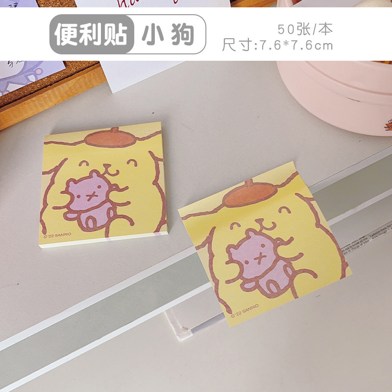 Pequeño libro rojo con muñecas de dibujos animados, ladrillos de papel, notas de aprendizaje de los estudiantes, cuentas de mano lindas japonesas, notas pasadas image 19