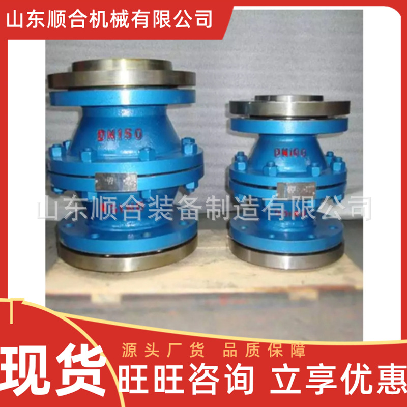 GZW-100油罐阻火器 性能稳定油罐阻火器 不锈钢材质油罐阻火器