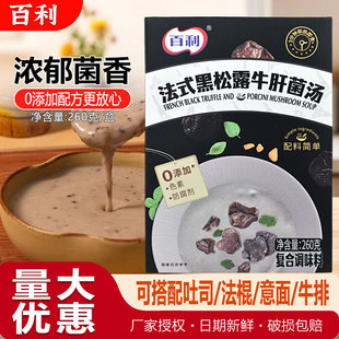 ������ʽ����¶ţ�ξ����_����ʳ�������;�������������ʳ�✫