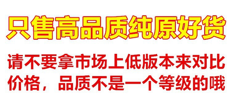 一键复制_20220212172324