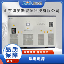 ����Դ�ɹ��ۿڴa�^�����x��荾�ƽ̨ʹ�ô��ʰ���Դ