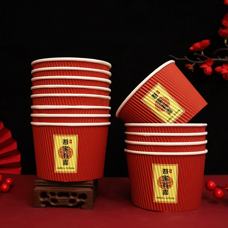 Wedding Disposable Paper Cup with Happy Words for Wedding Super Thick Tea Paper Cup Wedding Banquet Wedding Home Cup Happy Cup Supplies