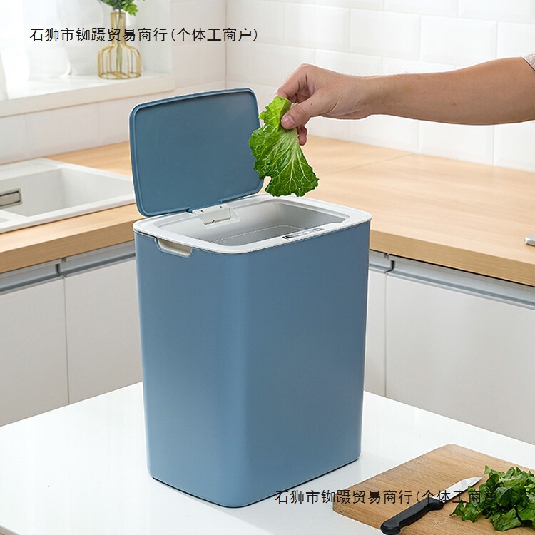 Fully Automatic Smart Sensor Trash Can for Home Living Room, Kitchen and Bathroom with Lid, Waterproof Rechargeable Trash Can, Large Size