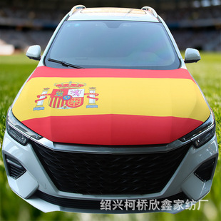 2026���籭115*155cm������܇�w���揗 ���DSpain�����w��ҕ�R