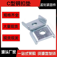 C��䓿ۉ|/����֧��C������/U�͉|Ƭ/�Ӻ��A˾/C�Ͳ�䓿۰�41