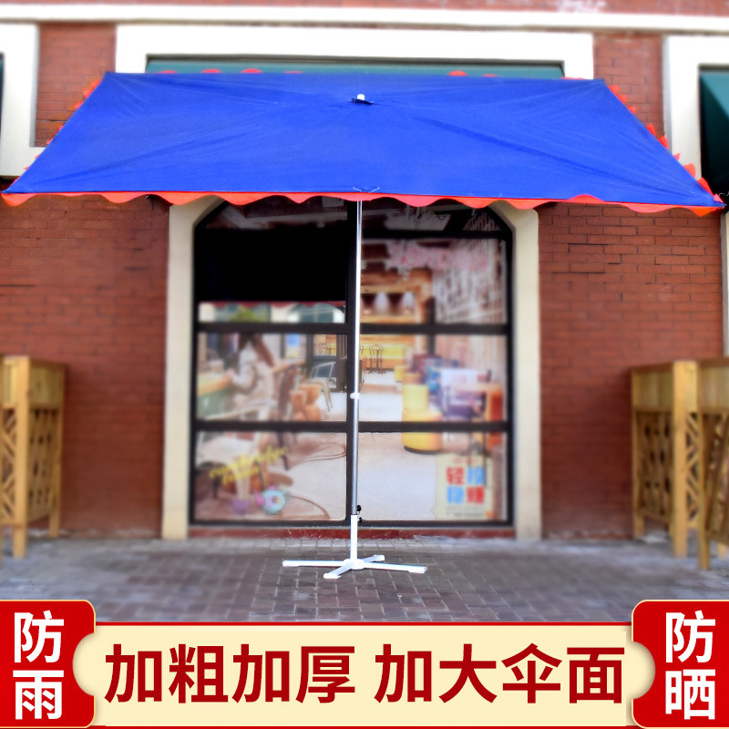 square umbrella for commercial use solar-powered