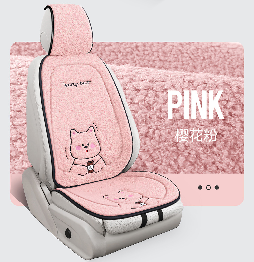Wholesale New Four-Season Universal Car Seat Cushion Non-Slip Wear-Resistant Short Plush Cartoon Bear Three-Piece Set Factory Direct Sale