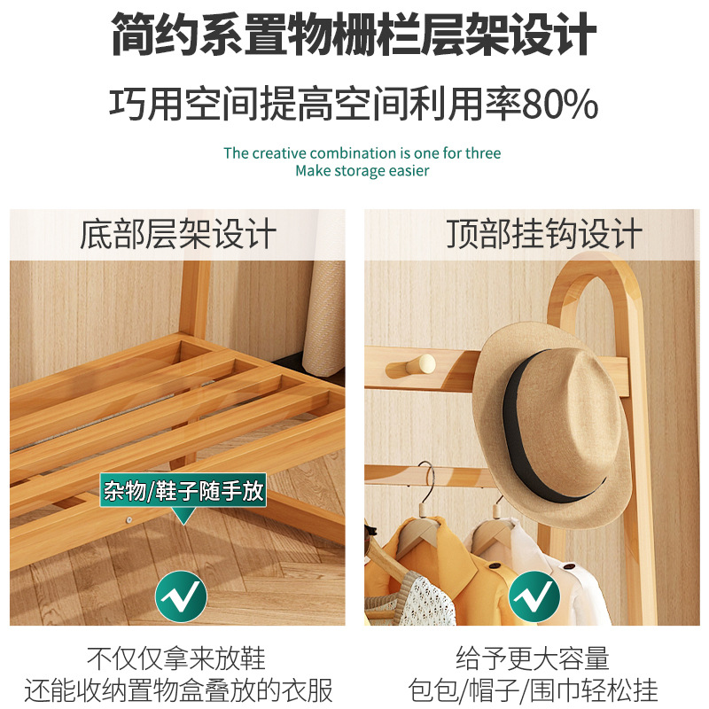 Perchero piso dormitorio ropa rack hogar Luz lujo multi-funcional percha vertical ropa simple tendedero