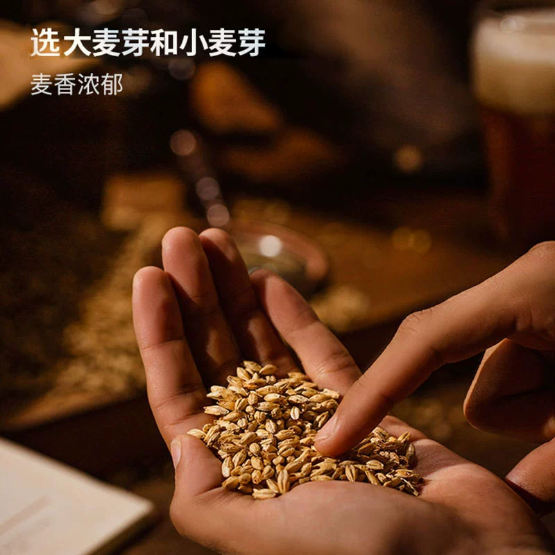 海底捞 Beer German wheat craft Longjing wheat barley lager beer original juice wheat aroma raw liquor yellow beer
