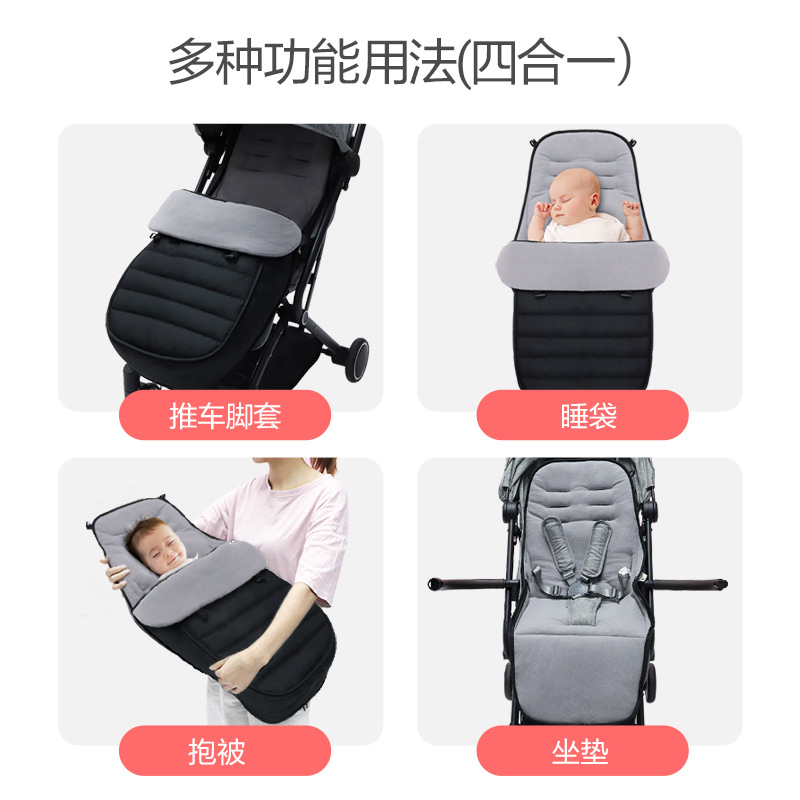 Amazon Baby Stroller Sleep Bag Foot Cover Winter Warm Outdoor Windproof Mat for Children Stroller Thick Cotton Pad Autumn Winter