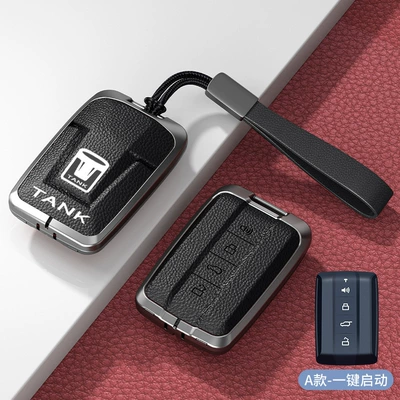 Tank 300 Key Case 400: Car key bag - standard-type-a-one-click-start-noble-black-zinc-alloy-shell-hand-strap