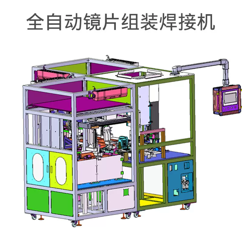 超声波塑料焊接设备超声波熔接设备智能型焊接机焊接超声波设备