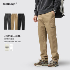 OLA 春秋メンズ機能性ウォッシュドカーゴパンツカジュアルパンツアメリカンレトロマルチポケットパンツトレンディカーゴパンツ