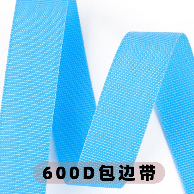 Cinta de polipropileno trenzada de tejido liso peinado, engrosada, negra, de 1-5 cm, para accesorios de equipaje, cinta de borde, patrón americano