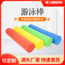 ���ĺ��d��Ӿ��������ͯ�׃��w�ٰ�������Ӿ�b�両Ư�l��ɫ��