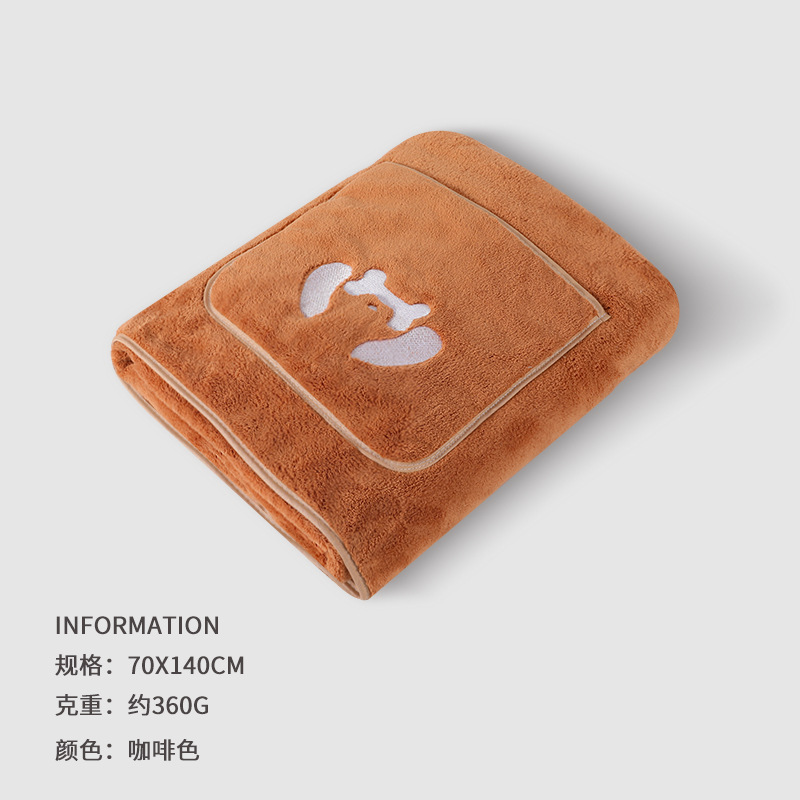 70*140cm toalla de baño con bolsillo marrón