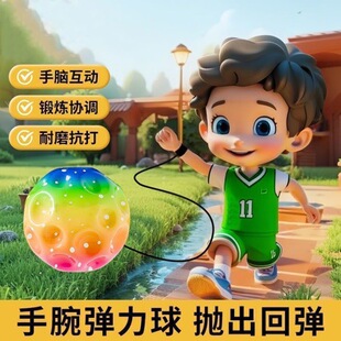 ����ʯ������ͯ����������������≺�l��ı����к��������