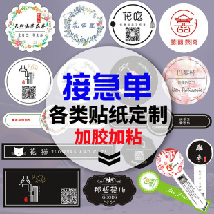 �~�漈�˺��հ��~�岻���z���l�a�C���S�a��ӡ���N��ճ�����N��