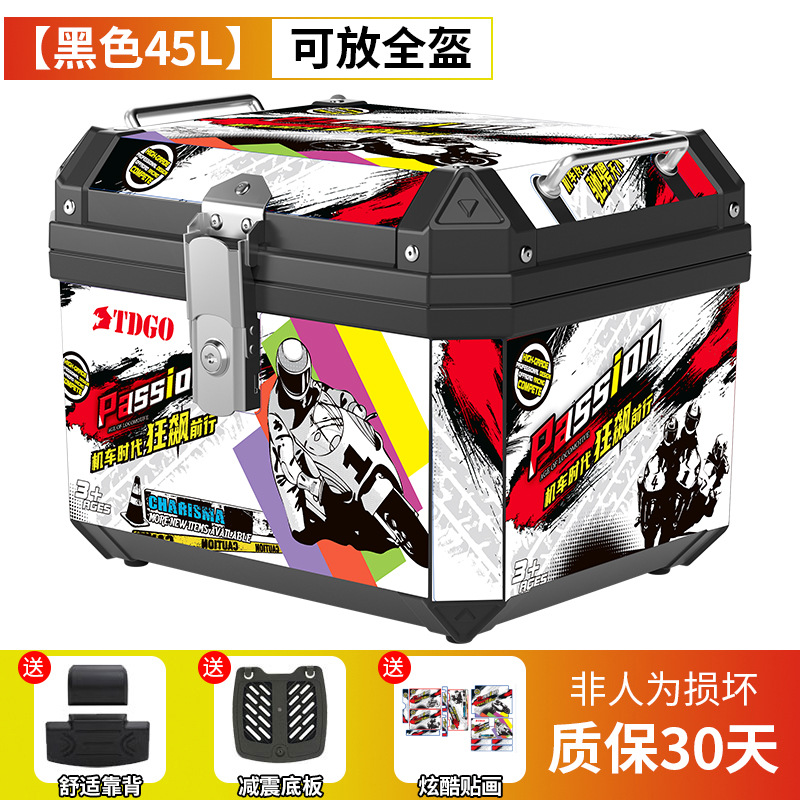 Caja trasera de motocicleta de gran capacidad no aleación de aluminio caja trasera de herramientas de scooter para vehículos eléctricos caja trasera universal