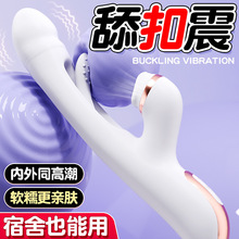 Ʒ羳옷˹3ŮοĴ˱ӰƷl