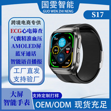 S17�����ֱ���ʽѪ�����ҜyѪ����늈DNFC�{��ͨԒ�߶������ֱ�