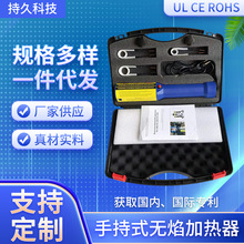 FH-1500B�{ɫ���ֳ�ʽ늴��ݽz�ӟ��� ��܇늴ŸБ��ӟ���