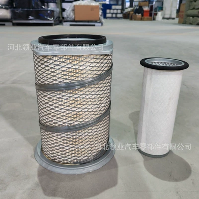 Filter Filter – Air filter