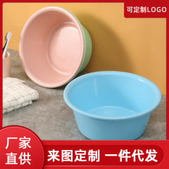洗面器の厚い大きいサイズのプラスチックの洗面器の家庭用は洗面器の学生寮を洗濯して足の洗面器を洗って直接供給します。