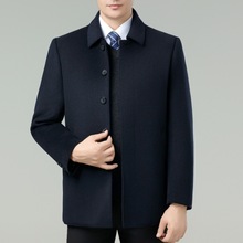 中年男士双面呢大衣秋冬新款羊毛呢翻领大衣可脱羽绒内胆外套大码