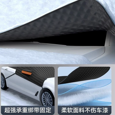 Front Windshield Snow Cover – Car snow shield