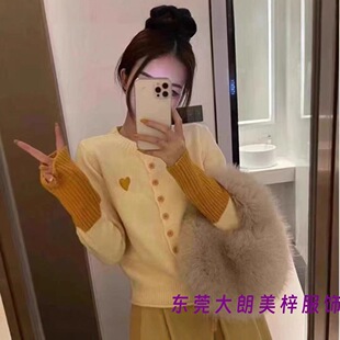 �ﶬ�¿�����L�n��A�I���Ĵ̽�ײɫ���ſ�ë��ᘿ��_������Ů