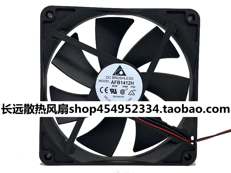 全新台达 14CM 5V 0.60A 14025 大风量USB电脑机箱变频器散热风扇