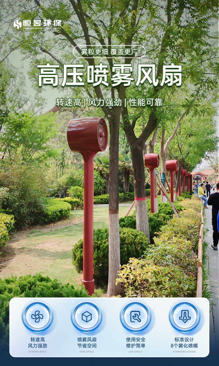 详情页_01