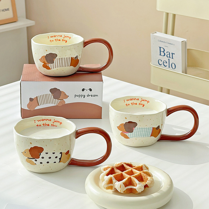 イン朝食カップかわいいセラミックマグクリエイティブホームウォーターカップ高価値オフィスミルクコーヒーカップ|undefined