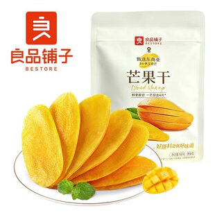 ��Ʒ���â����60g�������T�����k�������e�����ʳС��