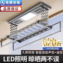 늄����¼��b������ʽȫ�Ԅ������Z�������̨�񱻗U���C���