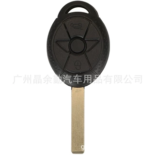适用宝马迷你 3键直板壳汽车遥控钥匙壳