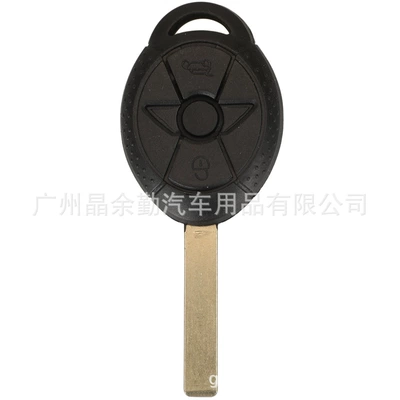Suitable for BMW mini Car Keys