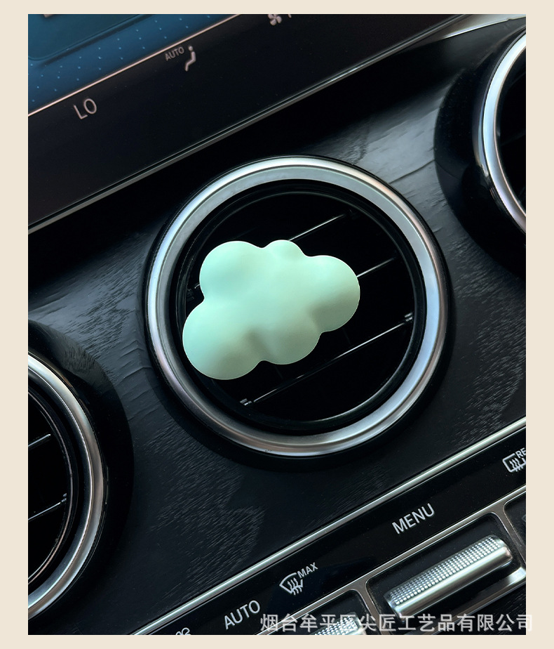 Ins Car Air Freshener Car Air Conditioning Vent Decoration Light Fragrance Car Interior Accessories Gift Vent Clip